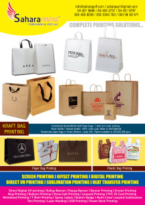 Kraft bag banner