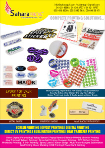 Sticker & Epoxy banner