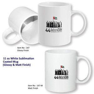 wholesale-National-Day-Sublimation-Mugs-printing-dubai