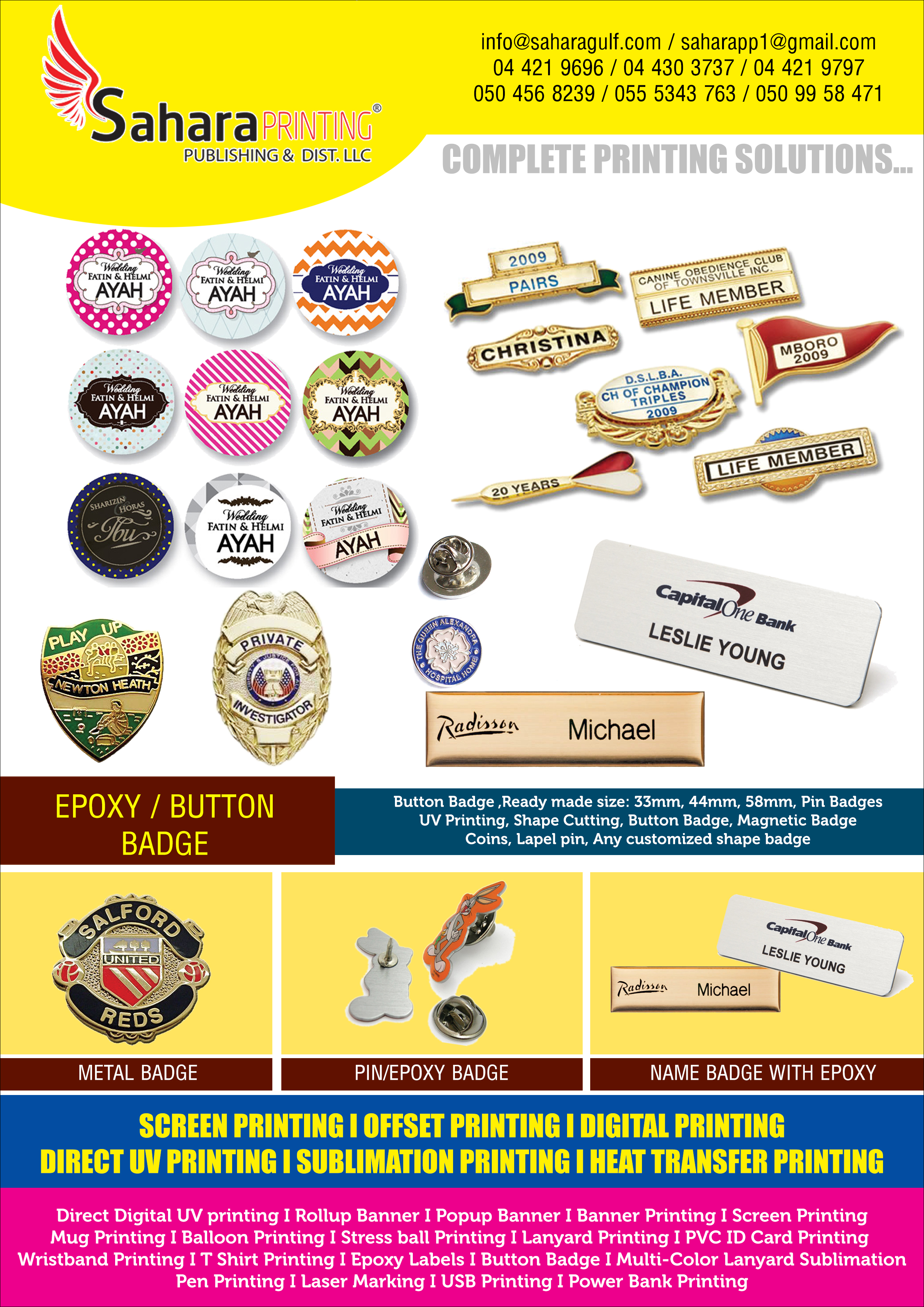 Badge banner