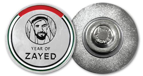 YEAR OF ZAYED'S metal pin and badge with magnetic