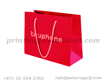 customized_paper_bag_printing_suppliers_in_dubai