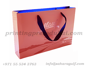 landscape_paper_bag_manufacturing_printing_suppliers_in_dubai_sharjah