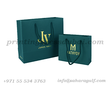 paper_bag_manufacturing_printing_suppliers_in_dubai_uae